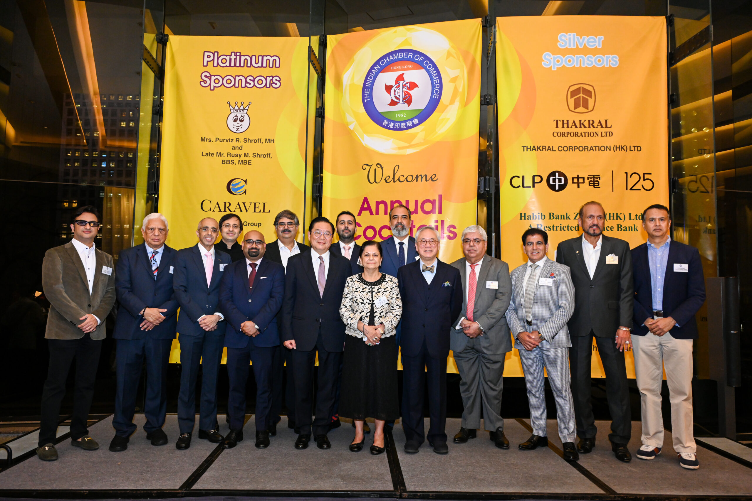 Indian Chamber of Commerce Hong Kong, Committee and Mr John Lee and Mr Peter Lam and Mr Rajesh Naik 2026