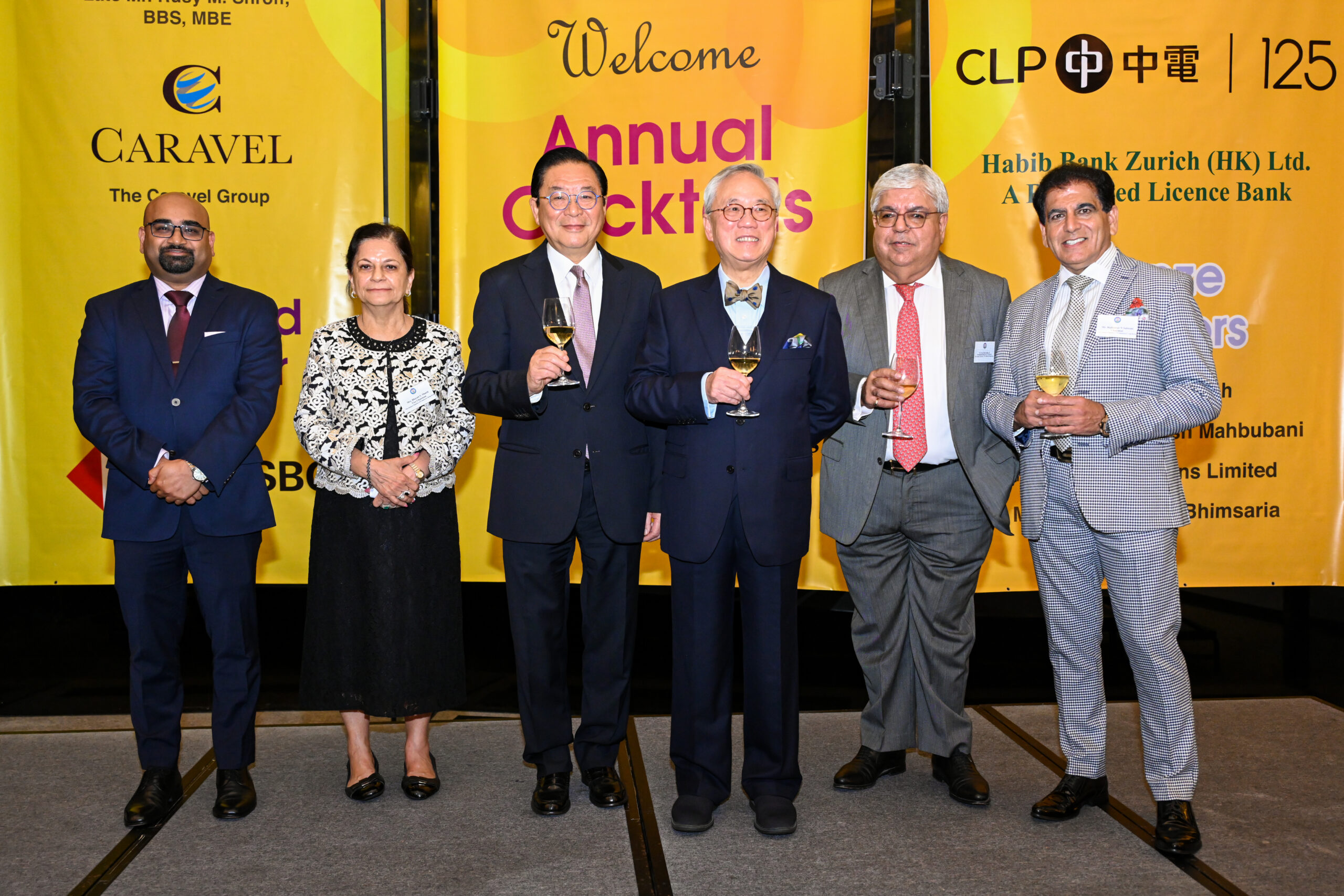 Mr Rajesh Naik, Ms Bharati Manek, Mr John Lee, Mr Peter Lam, Mr Raju Sabnani